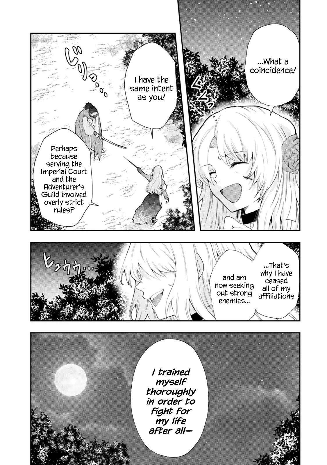 That Inferior Knight, Lv. 999 Chapter 4.2 - Page 11