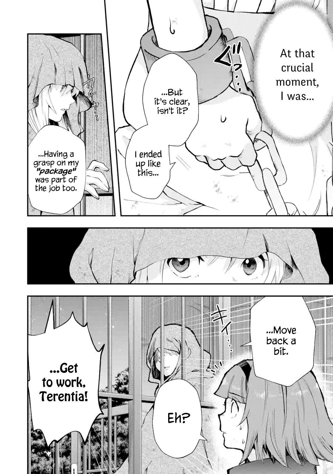 That Inferior Knight, Lv. 999 Chapter 4.2 - Page 2