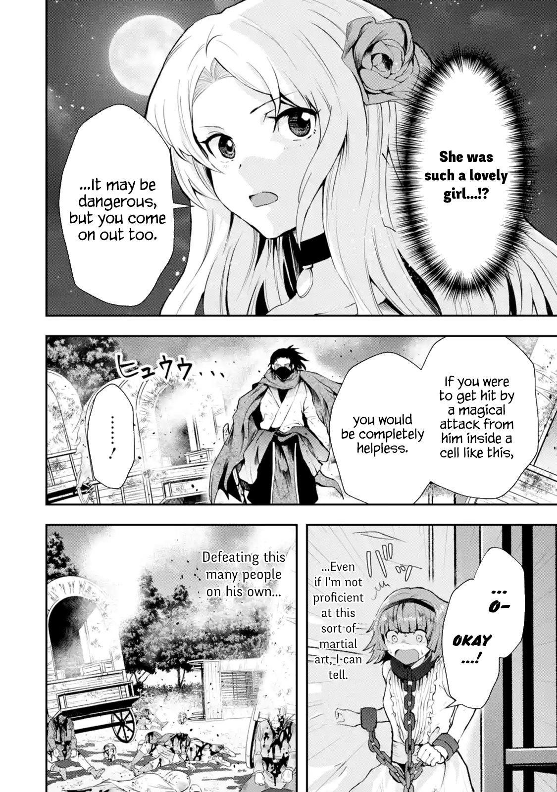 That Inferior Knight, Lv. 999 Chapter 4.2 - Page 6