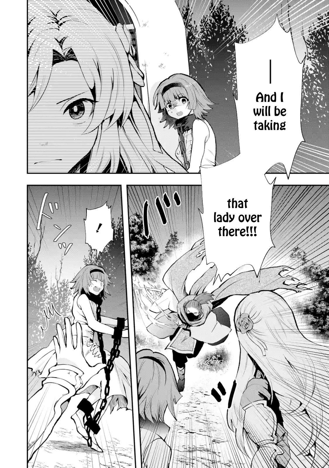 That Inferior Knight, Lv. 999 Chapter 4.2 - Page 8