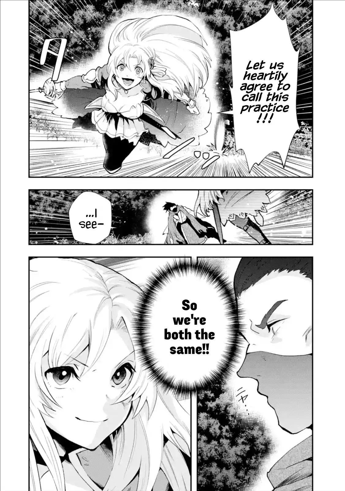 That Inferior Knight, Lv. 999 Chapter 4.3 - Page 1
