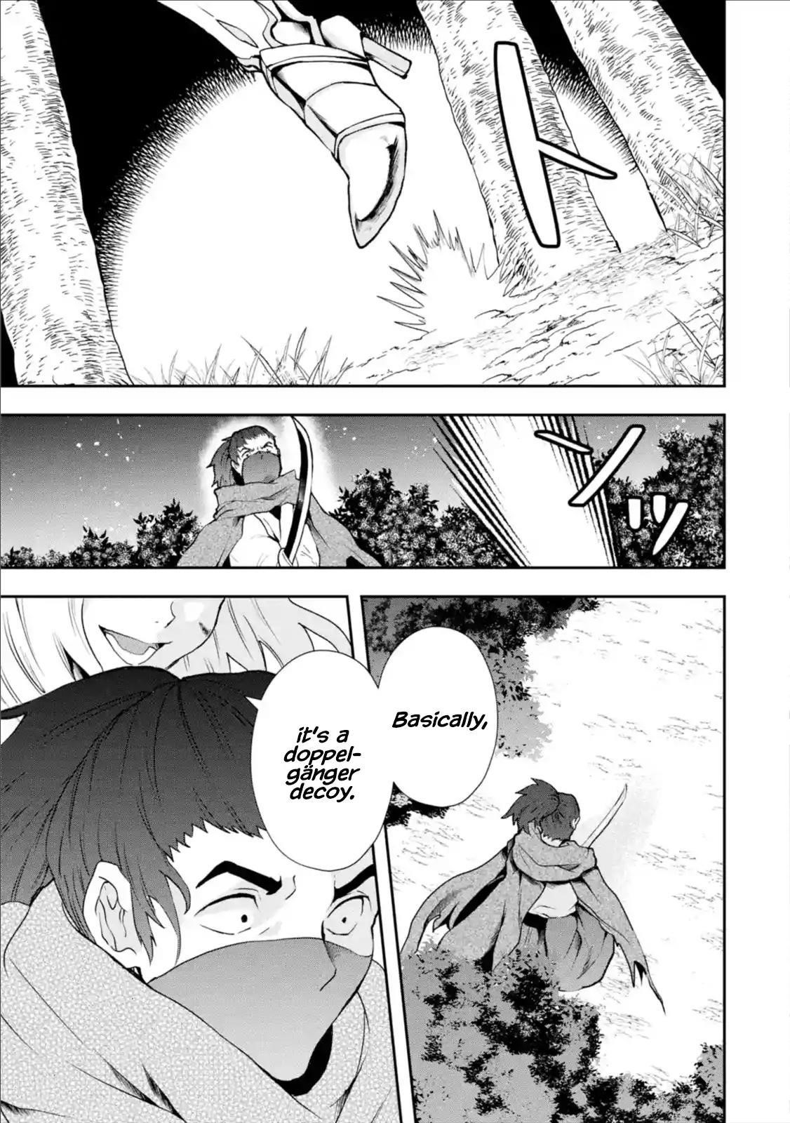 That Inferior Knight, Lv. 999 Chapter 4.3 - Page 6