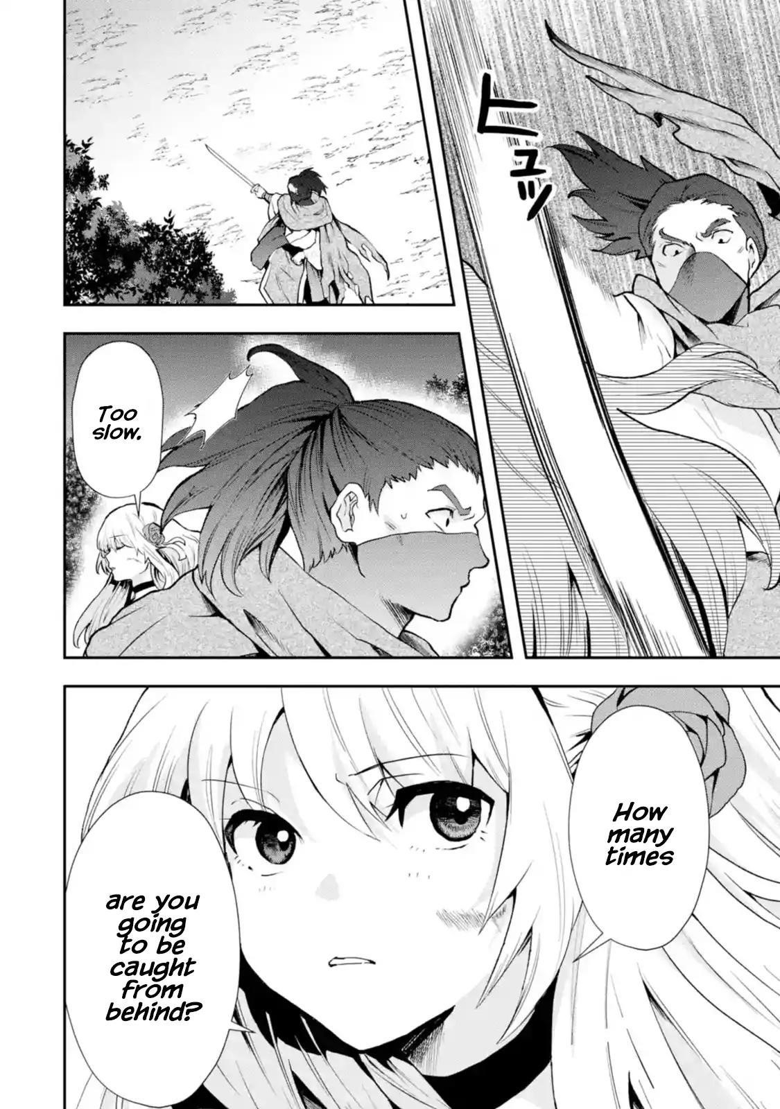 That Inferior Knight, Lv. 999 Chapter 4.3 - Page 7