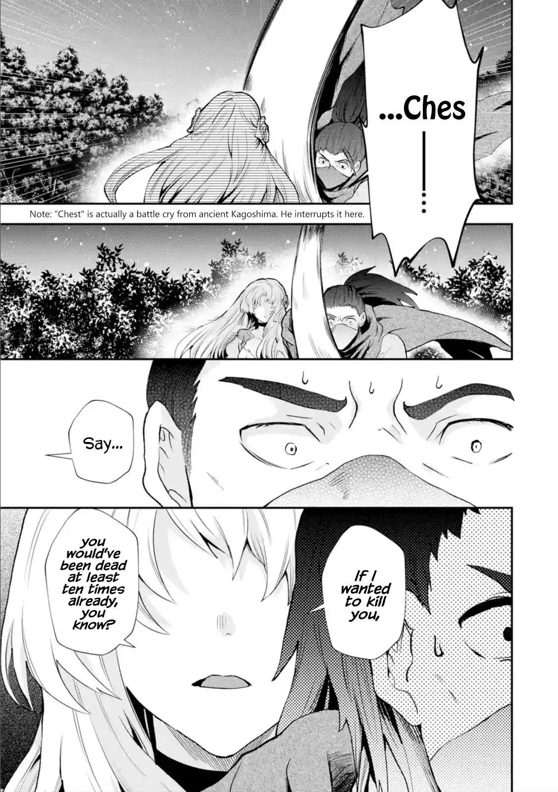 That Inferior Knight, Lv. 999 Chapter 4.3 - Page 8