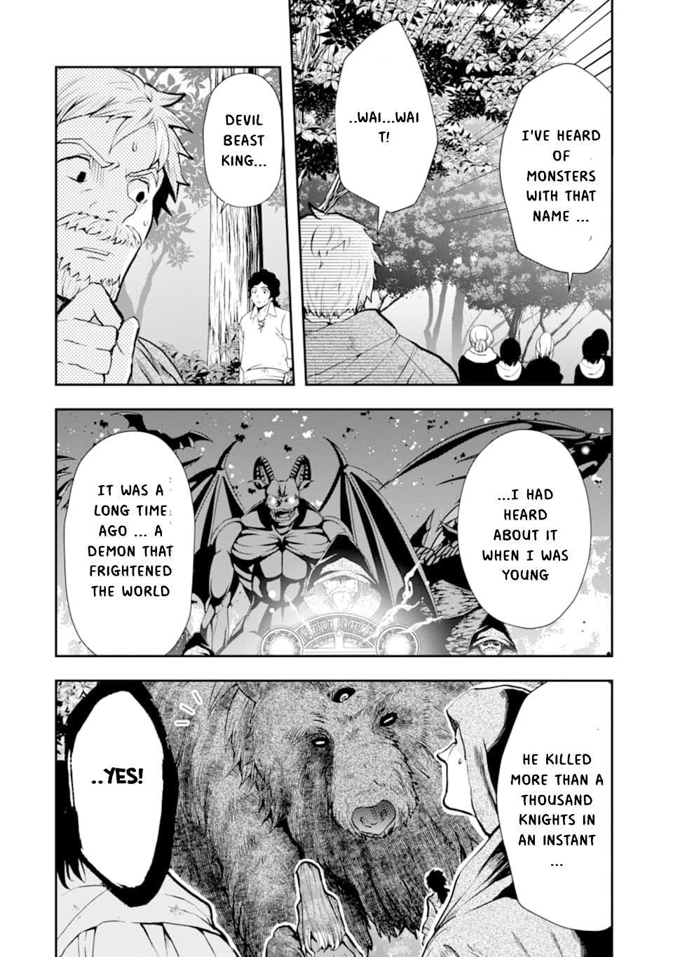 That Inferior Knight, Lv. 999 Chapter 5 - Page 12