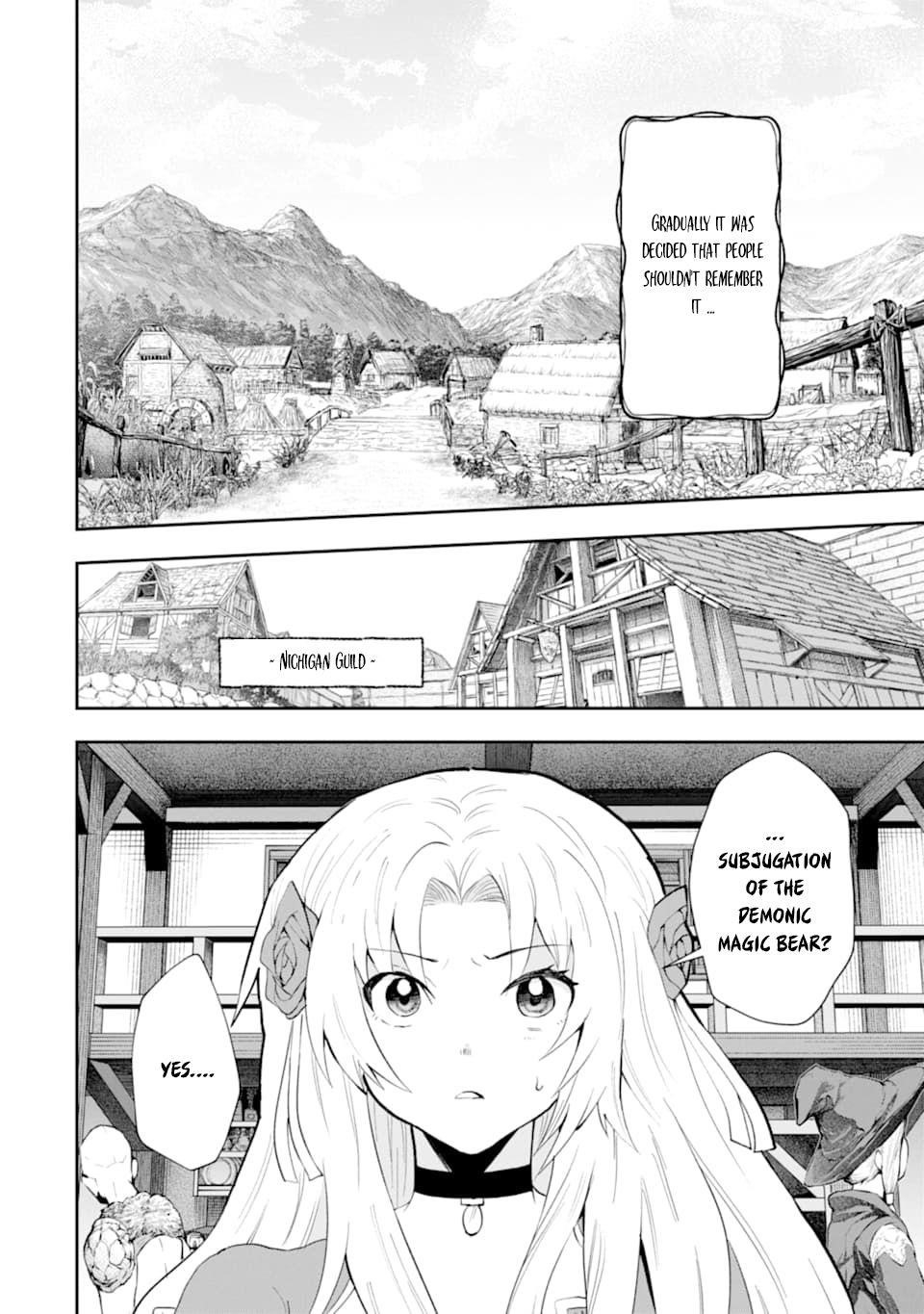 That Inferior Knight, Lv. 999 Chapter 5 - Page 2