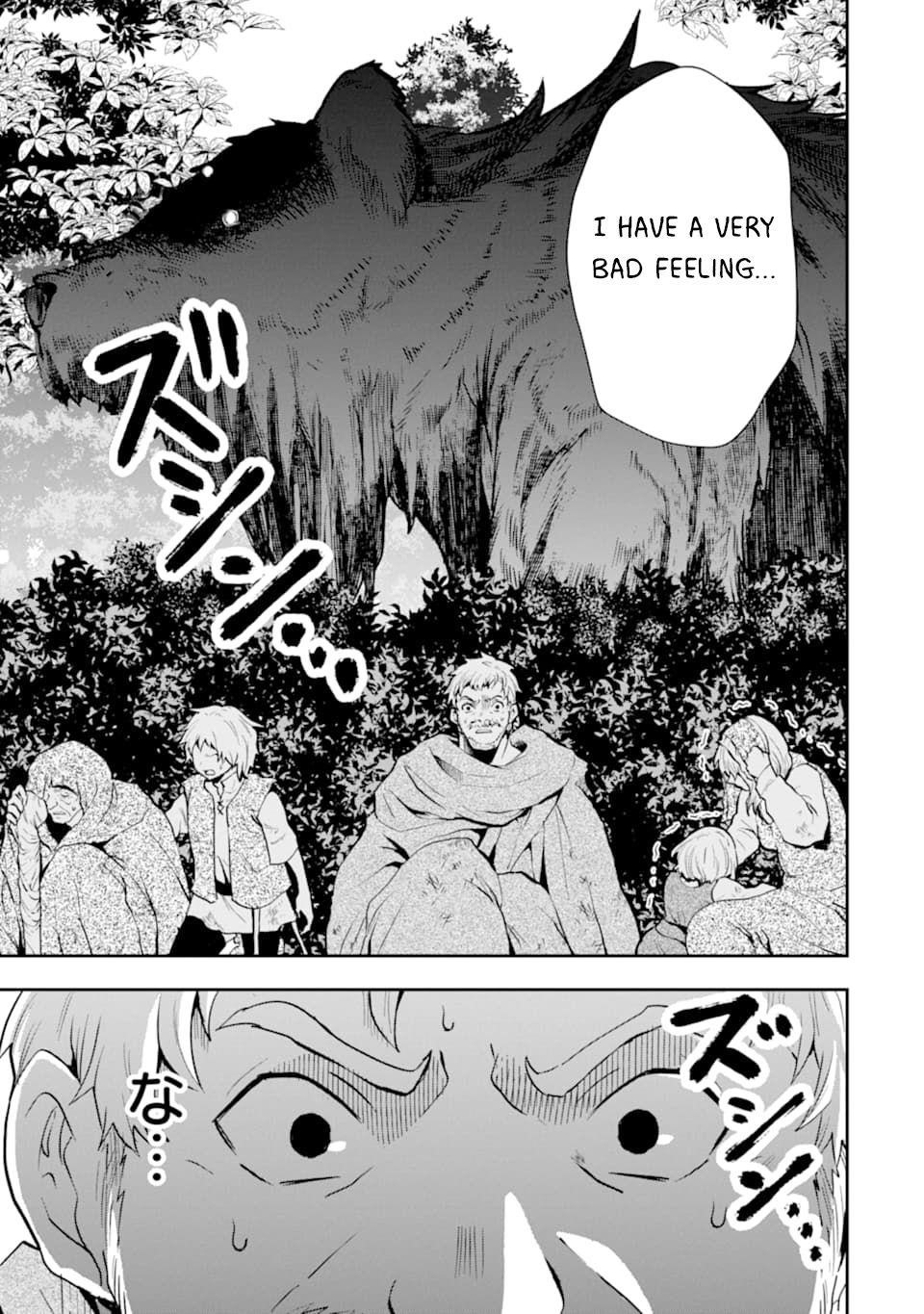 That Inferior Knight, Lv. 999 Chapter 5 - Page 5