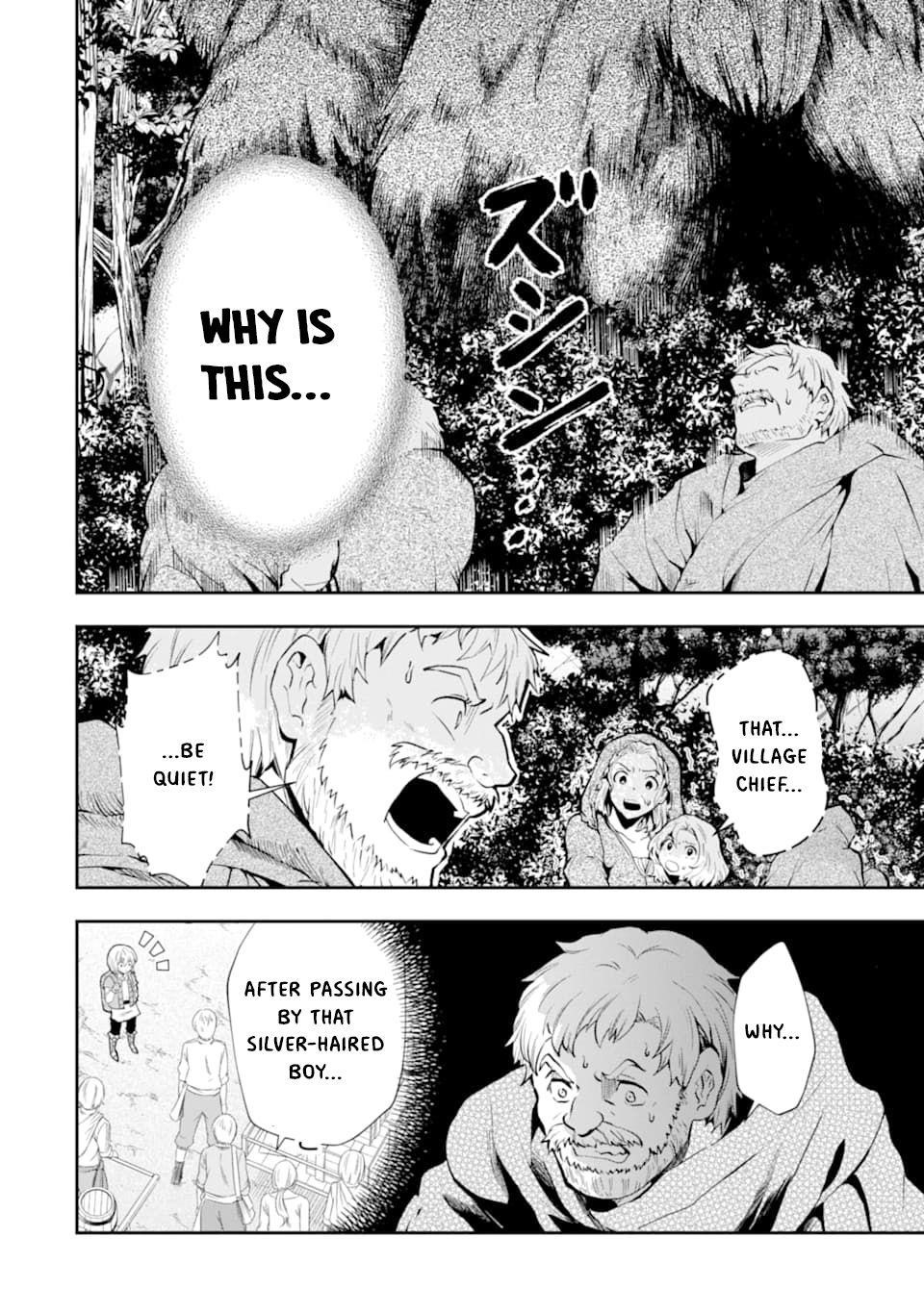 That Inferior Knight, Lv. 999 Chapter 5 - Page 6