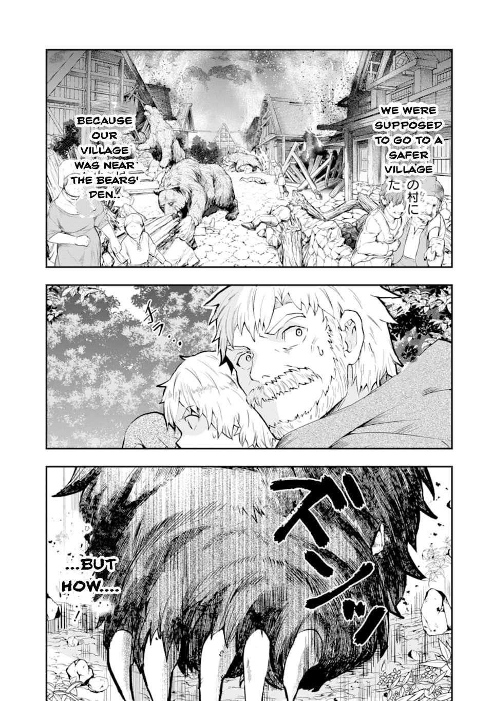 That Inferior Knight, Lv. 999 Chapter 5 - Page 7