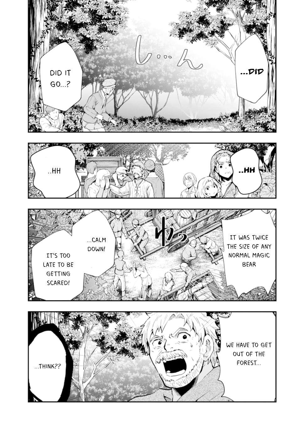 That Inferior Knight, Lv. 999 Chapter 5 - Page 9