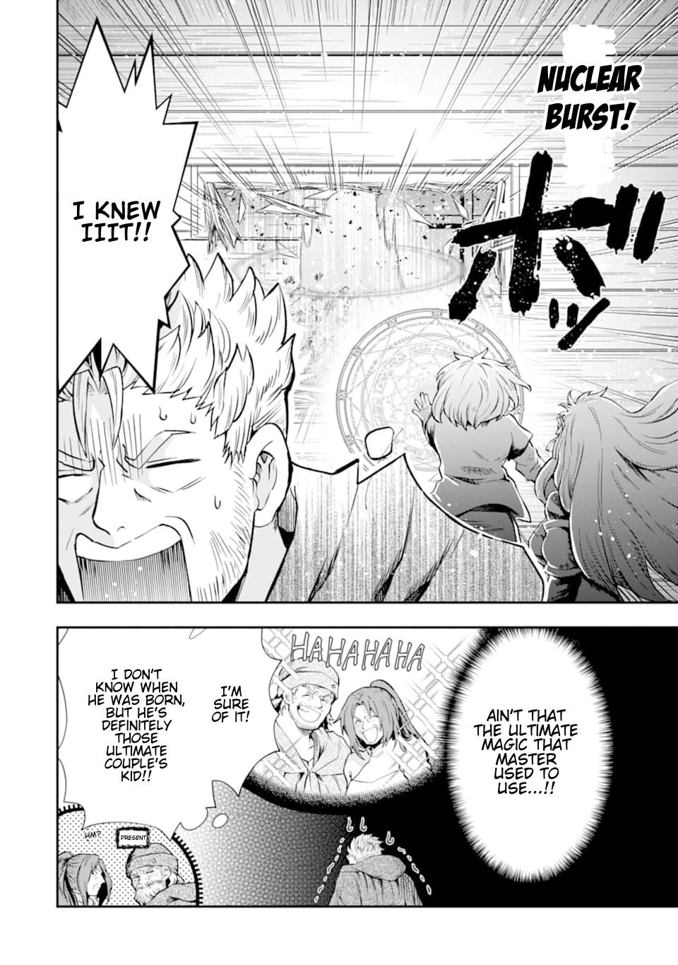 That Inferior Knight, Lv. 999 Chapter 7.1 - Page 12