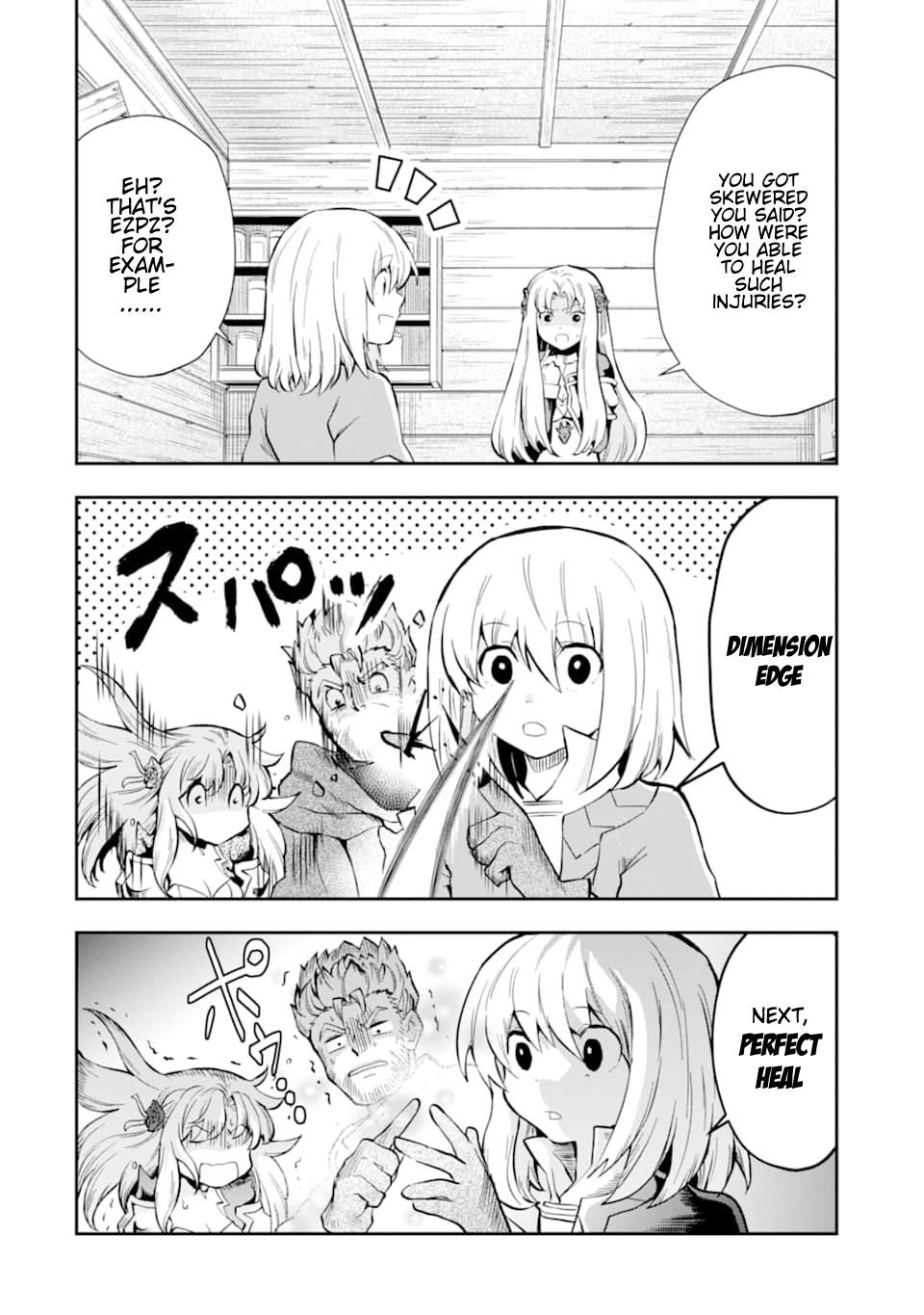 That Inferior Knight, Lv. 999 Chapter 7.1 - Page 20