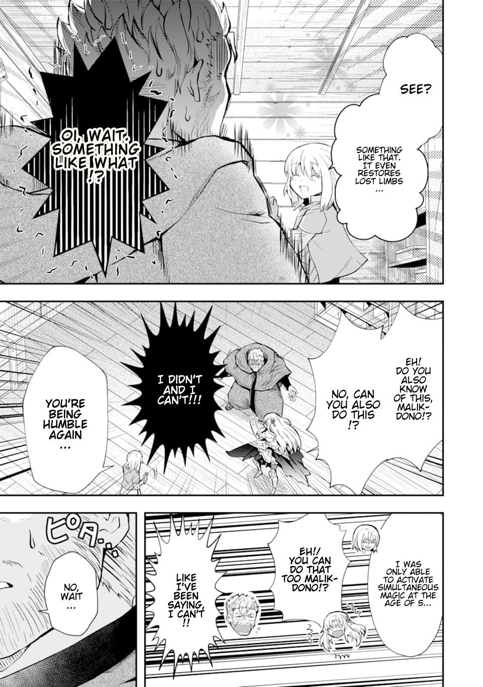 That Inferior Knight, Lv. 999 Chapter 7.1 - Page 21