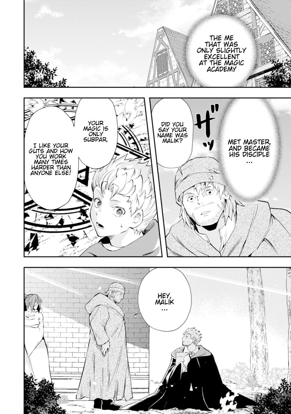 That Inferior Knight, Lv. 999 Chapter 7.1 - Page 24