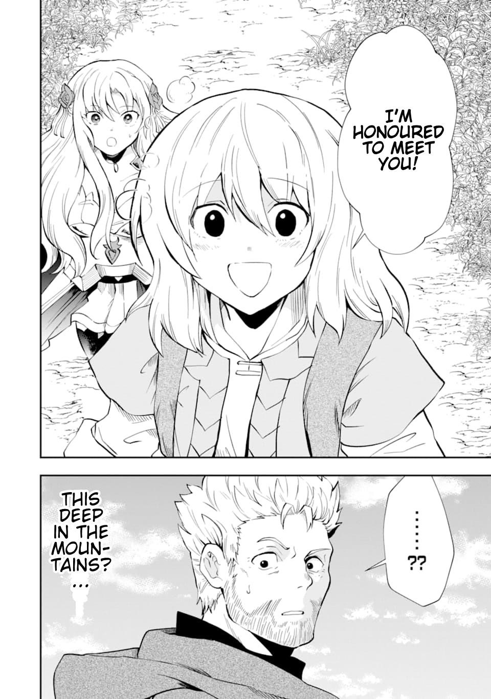 That Inferior Knight, Lv. 999 Chapter 7.1 - Page 4