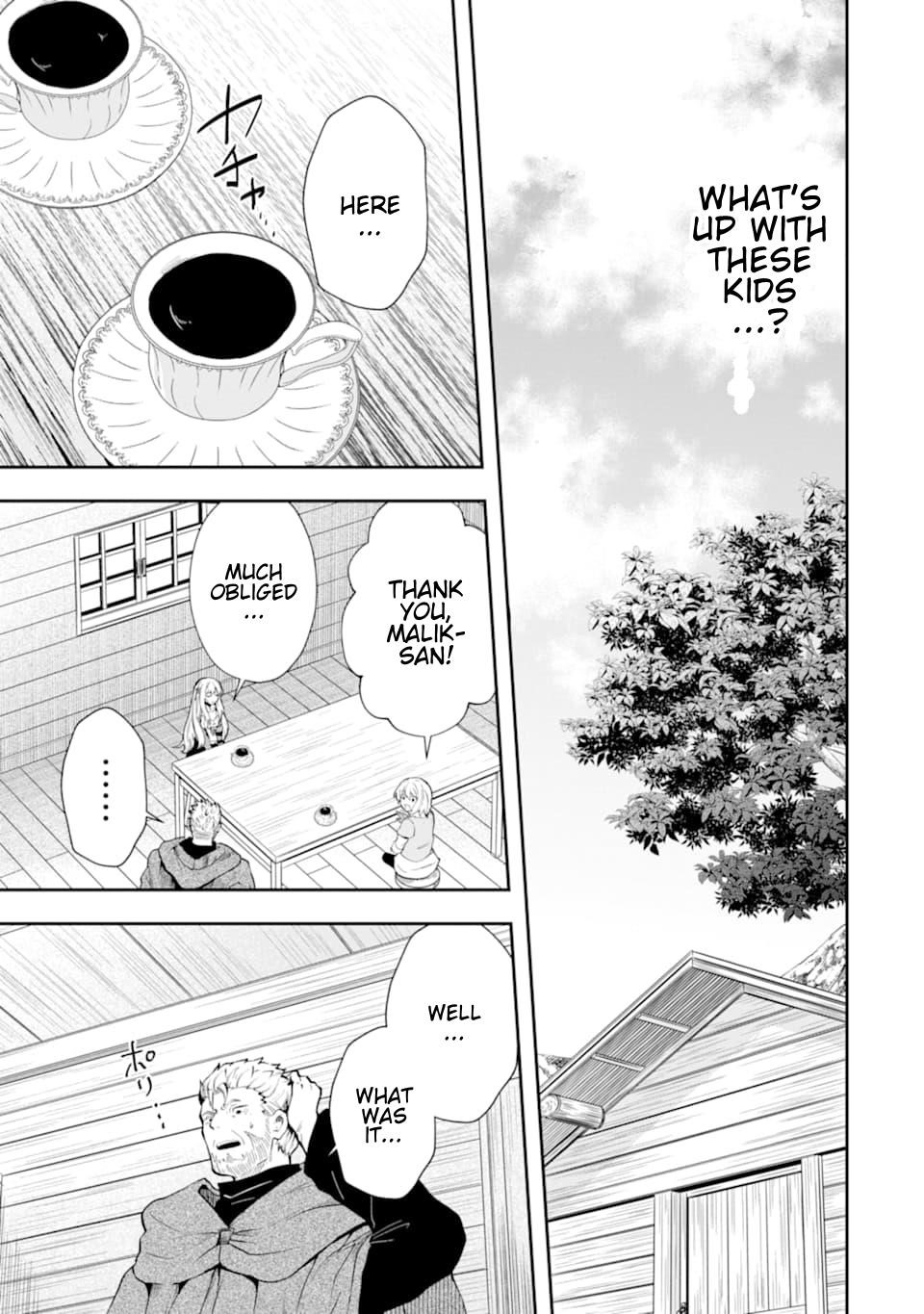 That Inferior Knight, Lv. 999 Chapter 7.1 - Page 5