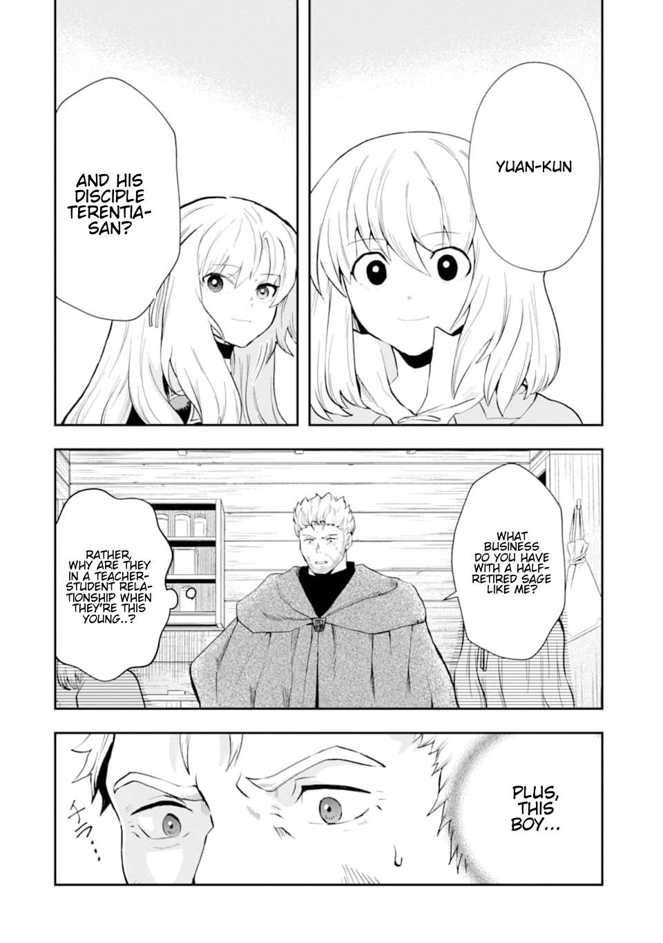 That Inferior Knight, Lv. 999 Chapter 7.1 - Page 6