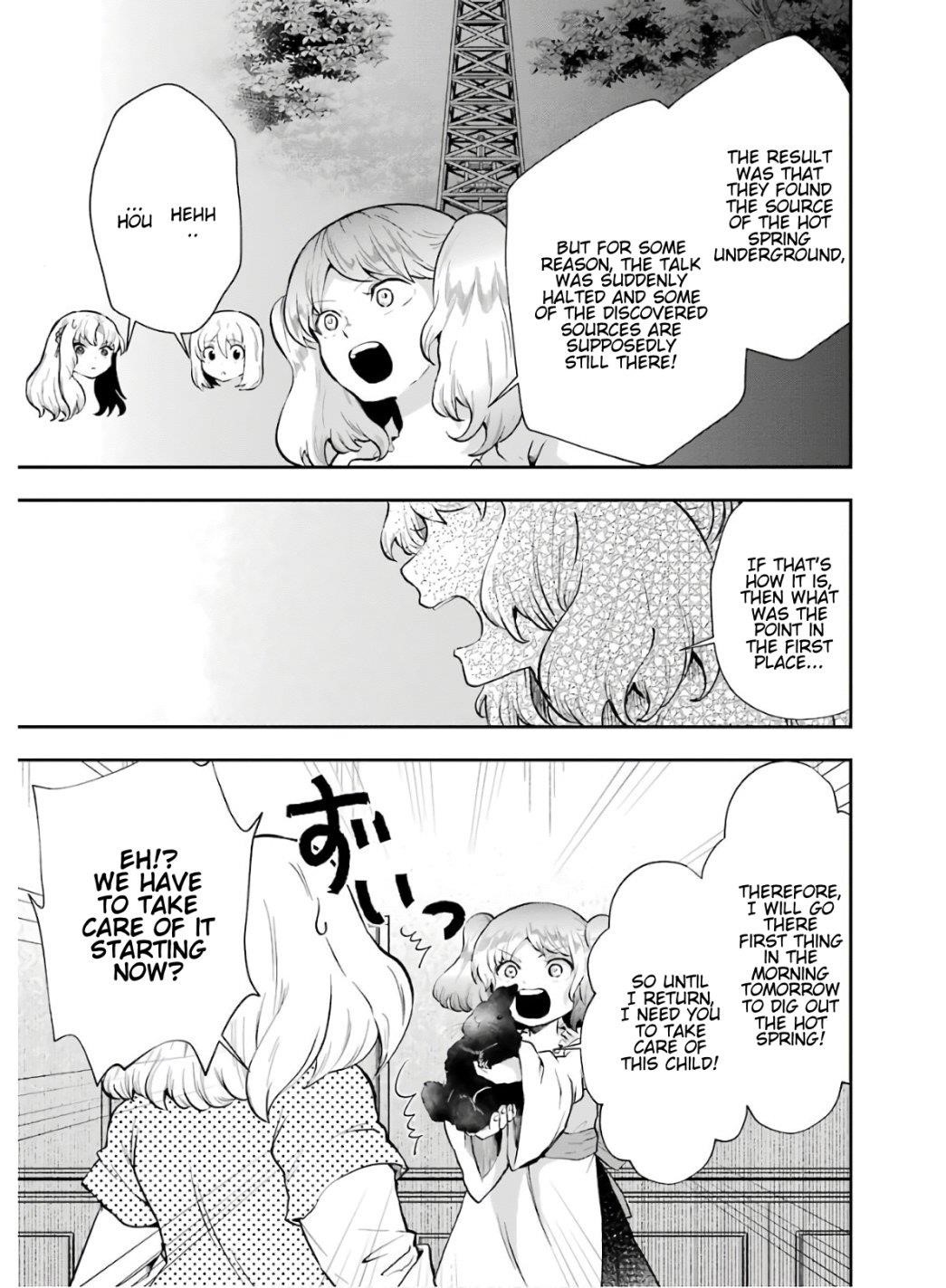 That Inferior Knight, Lv. 999 Chapter 8.1 - Page 16