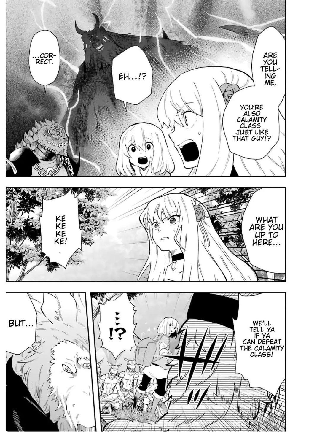 That Inferior Knight, Lv. 999 Chapter 9.1 - Page 13