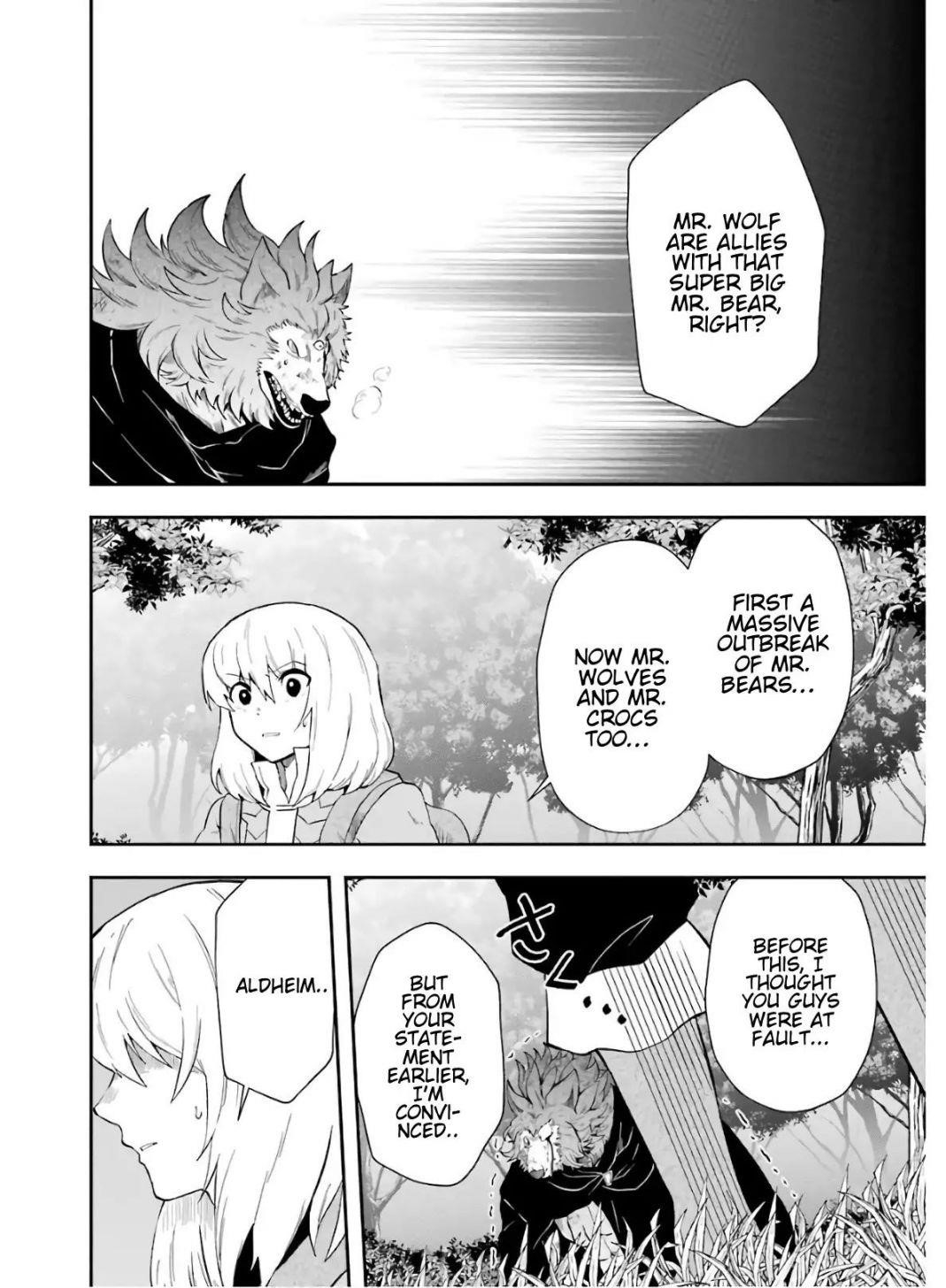 That Inferior Knight, Lv. 999 Chapter 9.1 - Page 20