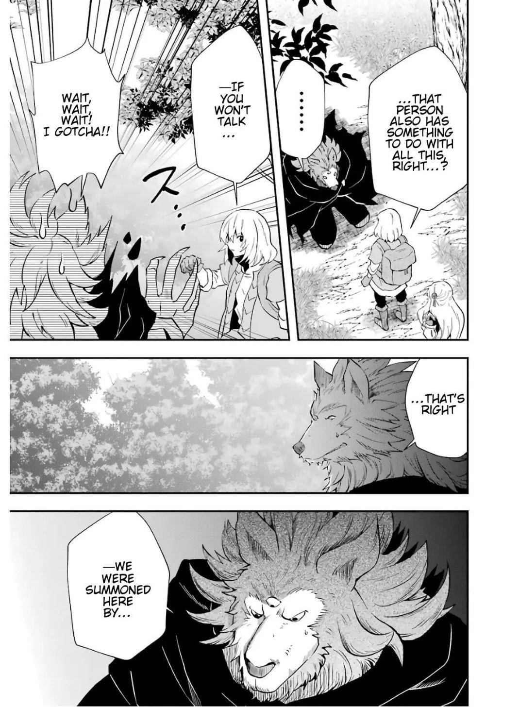 That Inferior Knight, Lv. 999 Chapter 9.1 - Page 21