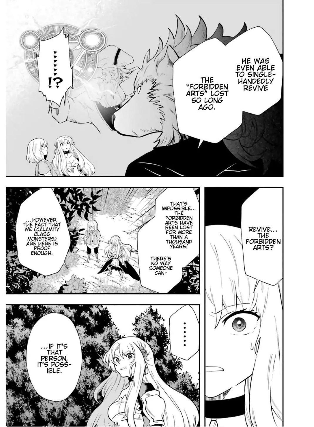That Inferior Knight, Lv. 999 Chapter 9.1 - Page 23