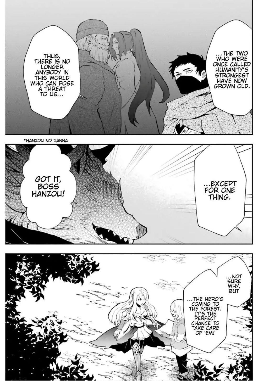 That Inferior Knight, Lv. 999 Chapter 9.1 - Page 3