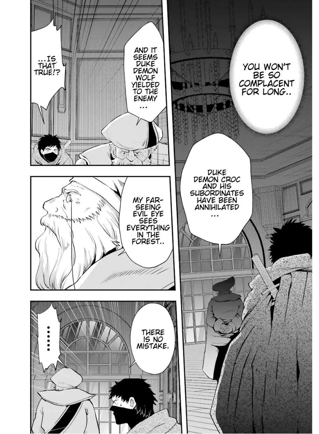 That Inferior Knight, Lv. 999 Chapter 9.1 - Page 30