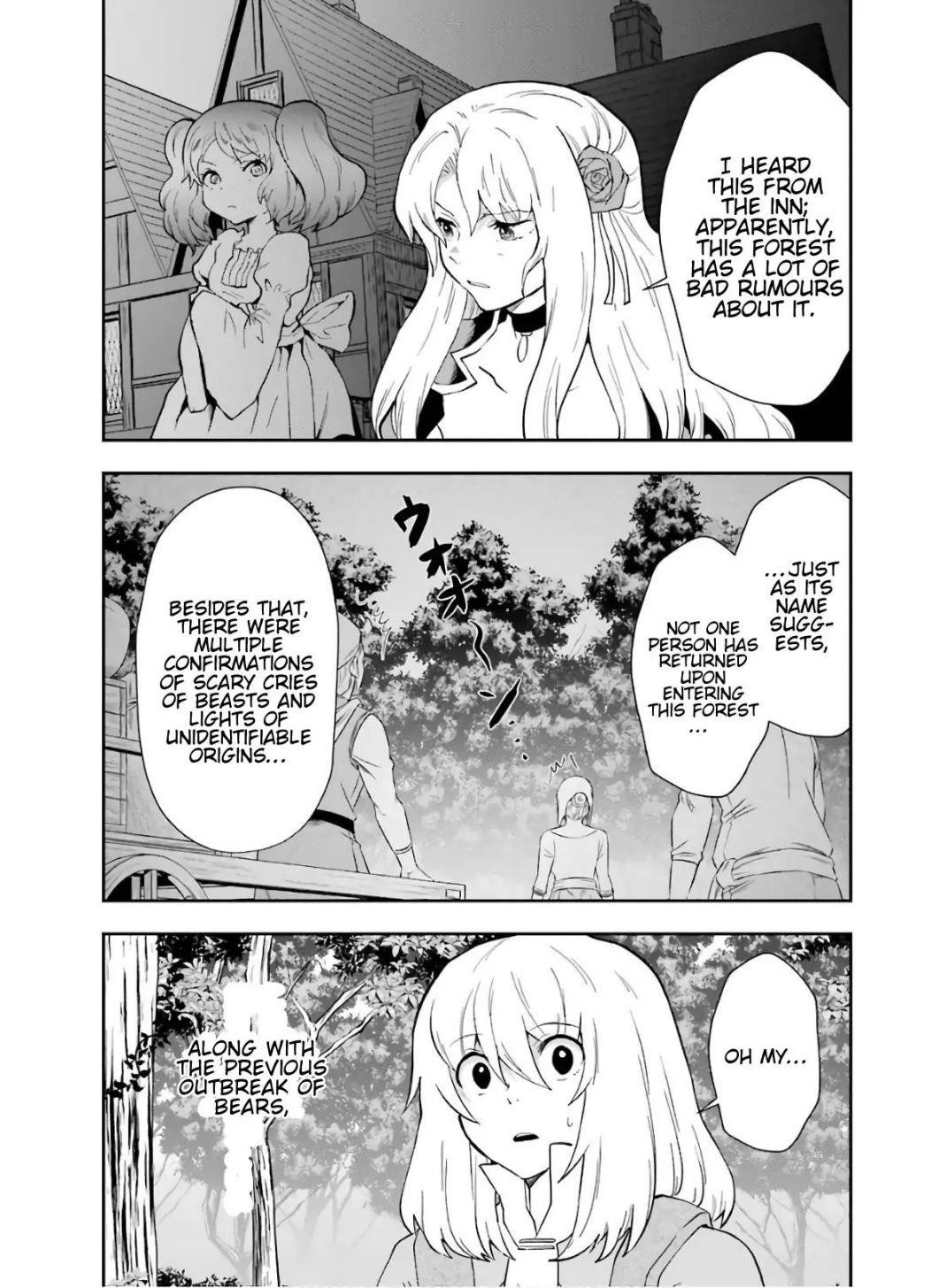 That Inferior Knight, Lv. 999 Chapter 9.1 - Page 7