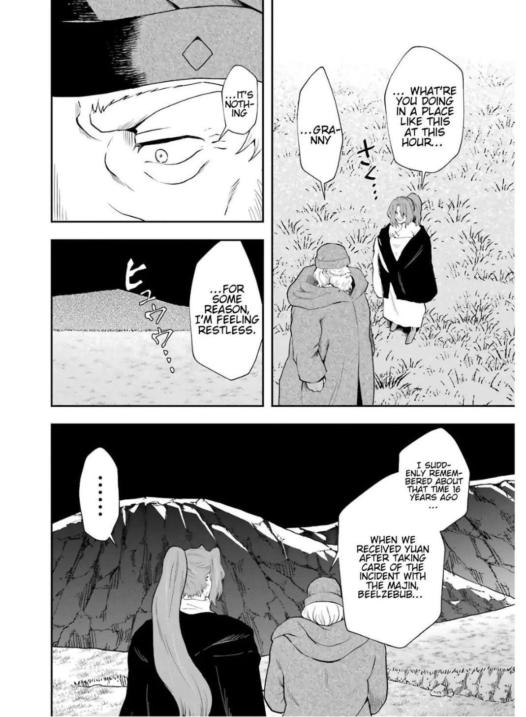 That Inferior Knight, Lv. 999 Chapter 9.2 - Page 26