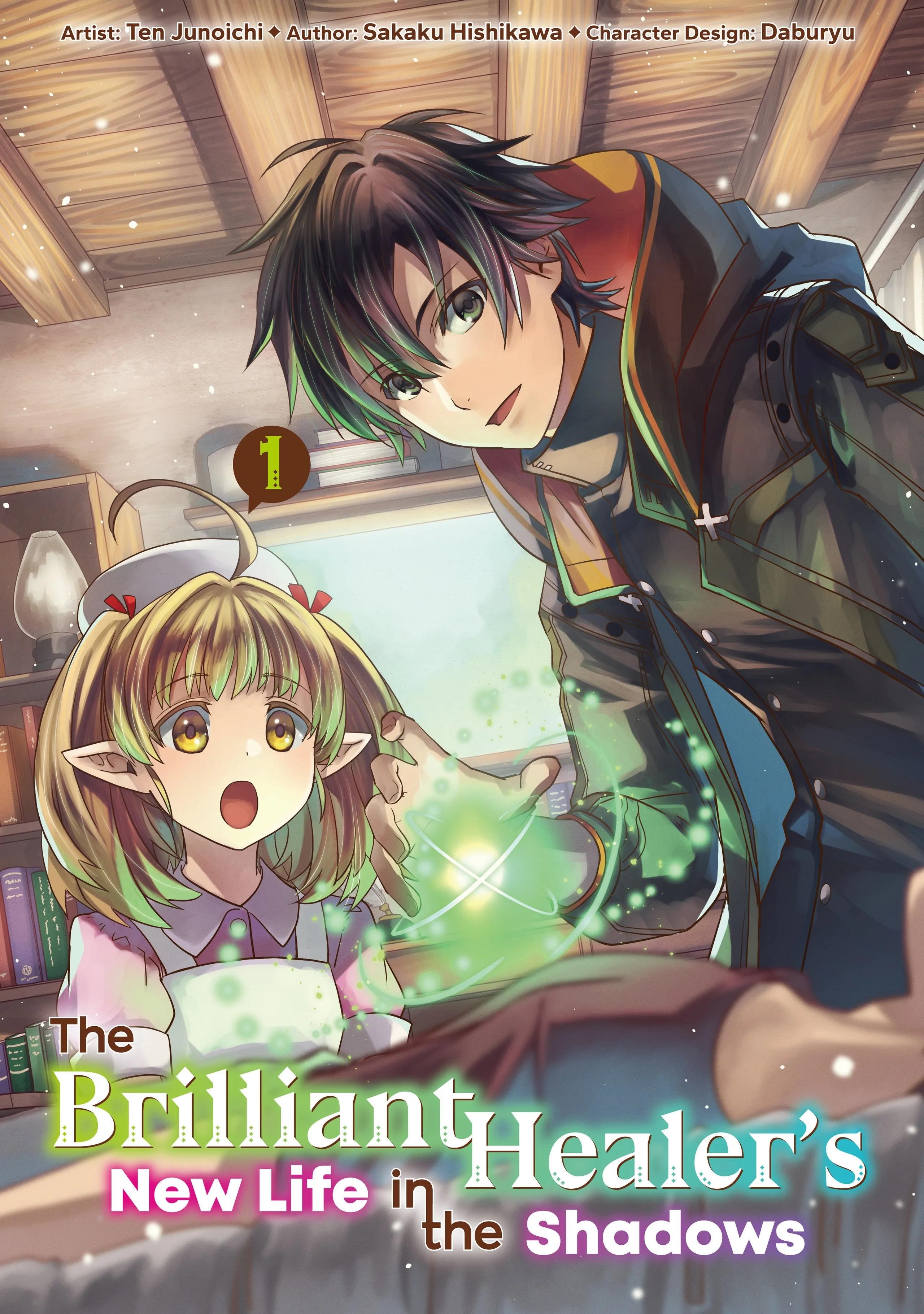 The Brilliant Healer’s New Life in the Shadows Chapter 1 - Page 2