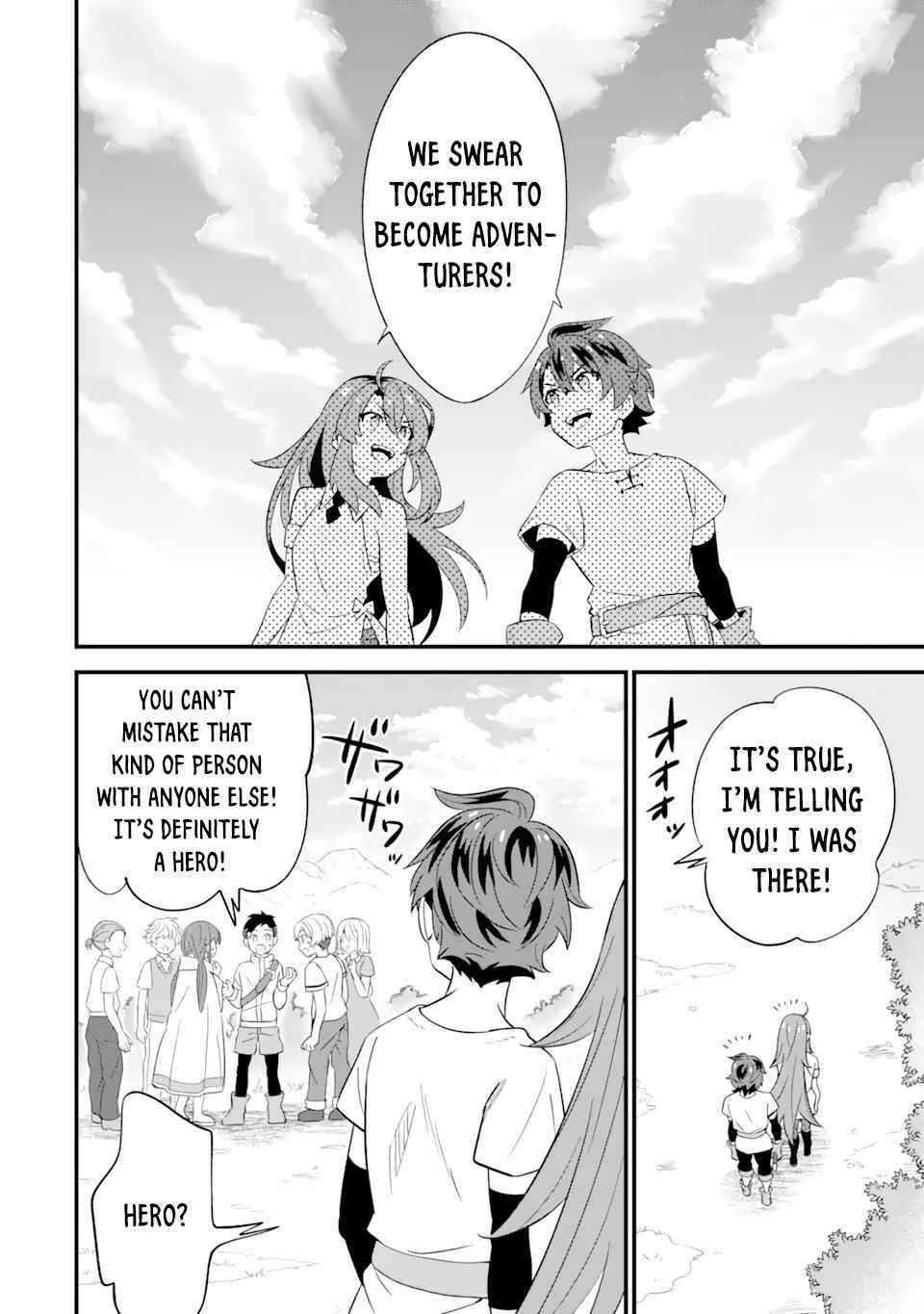 “Sabitsuita Ken” wo Tameshi ni Kyoukashite Mitara, Tondemonai Maken ni Bakemashita Chapter 1.1 - Page 14