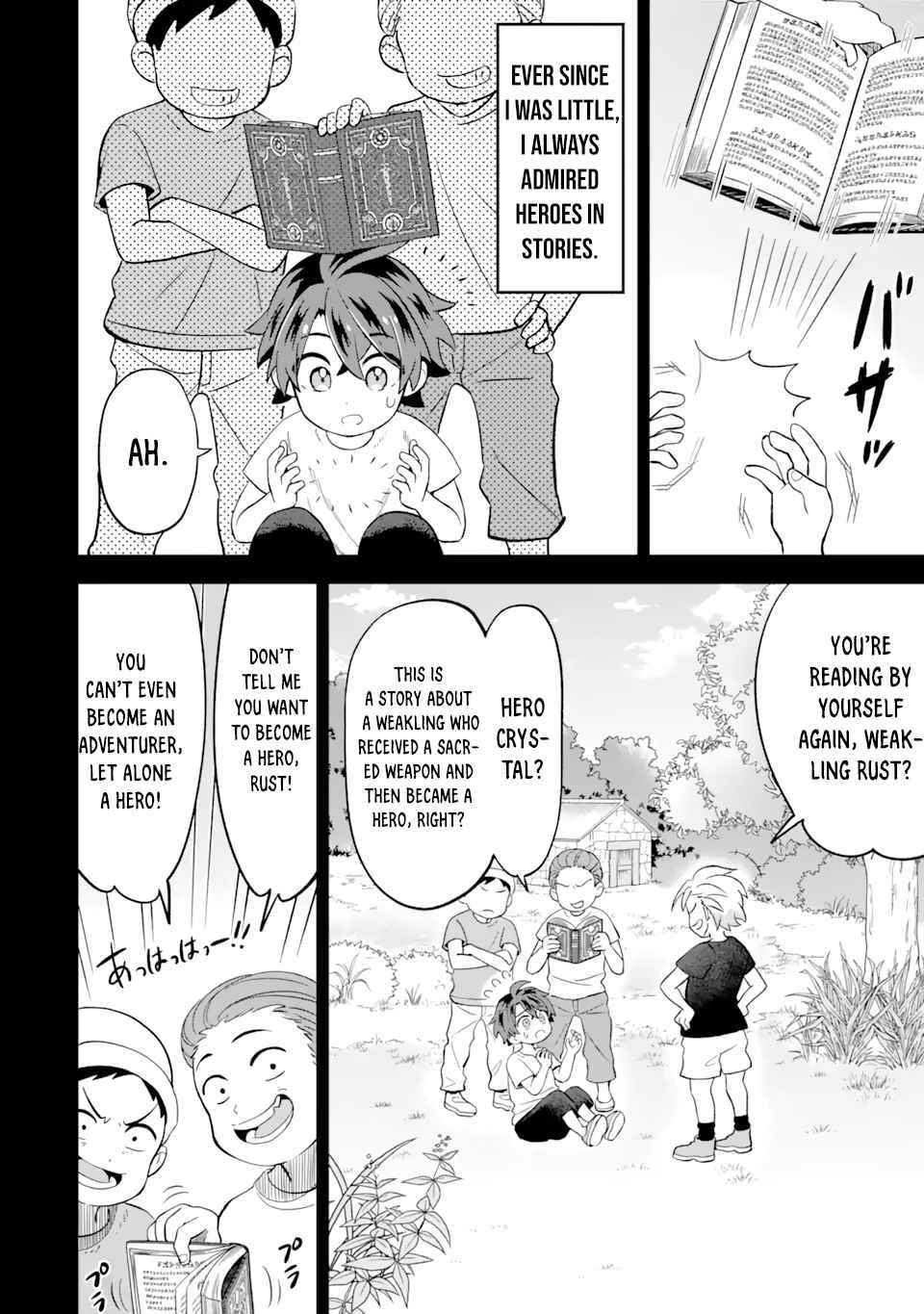 “Sabitsuita Ken” wo Tameshi ni Kyoukashite Mitara, Tondemonai Maken ni Bakemashita Chapter 1.1 - Page 4