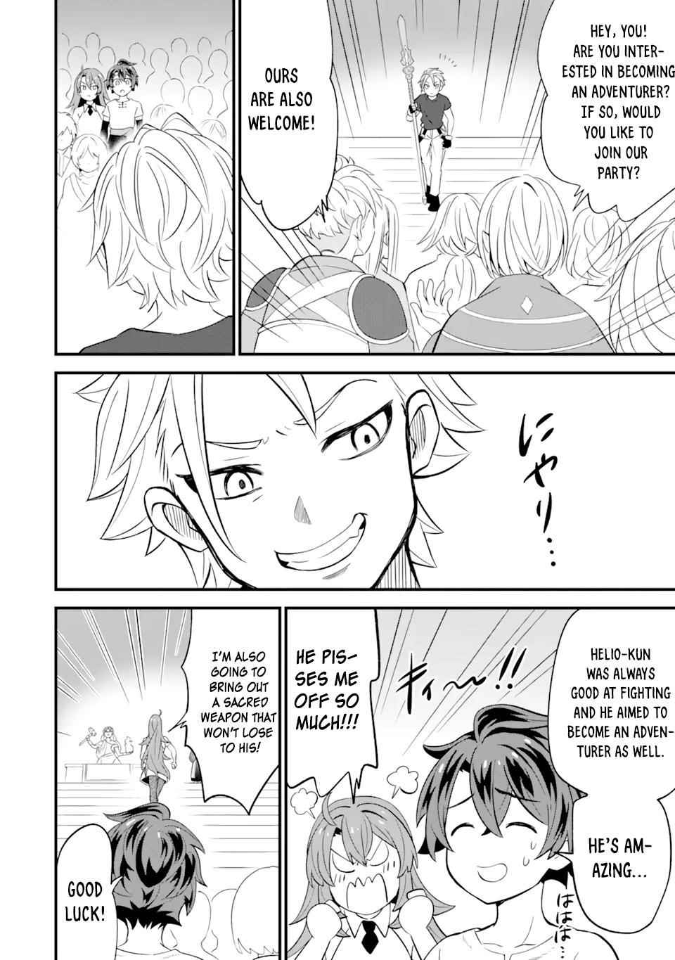 “Sabitsuita Ken” wo Tameshi ni Kyoukashite Mitara, Tondemonai Maken ni Bakemashita Chapter 1.2 - Page 13