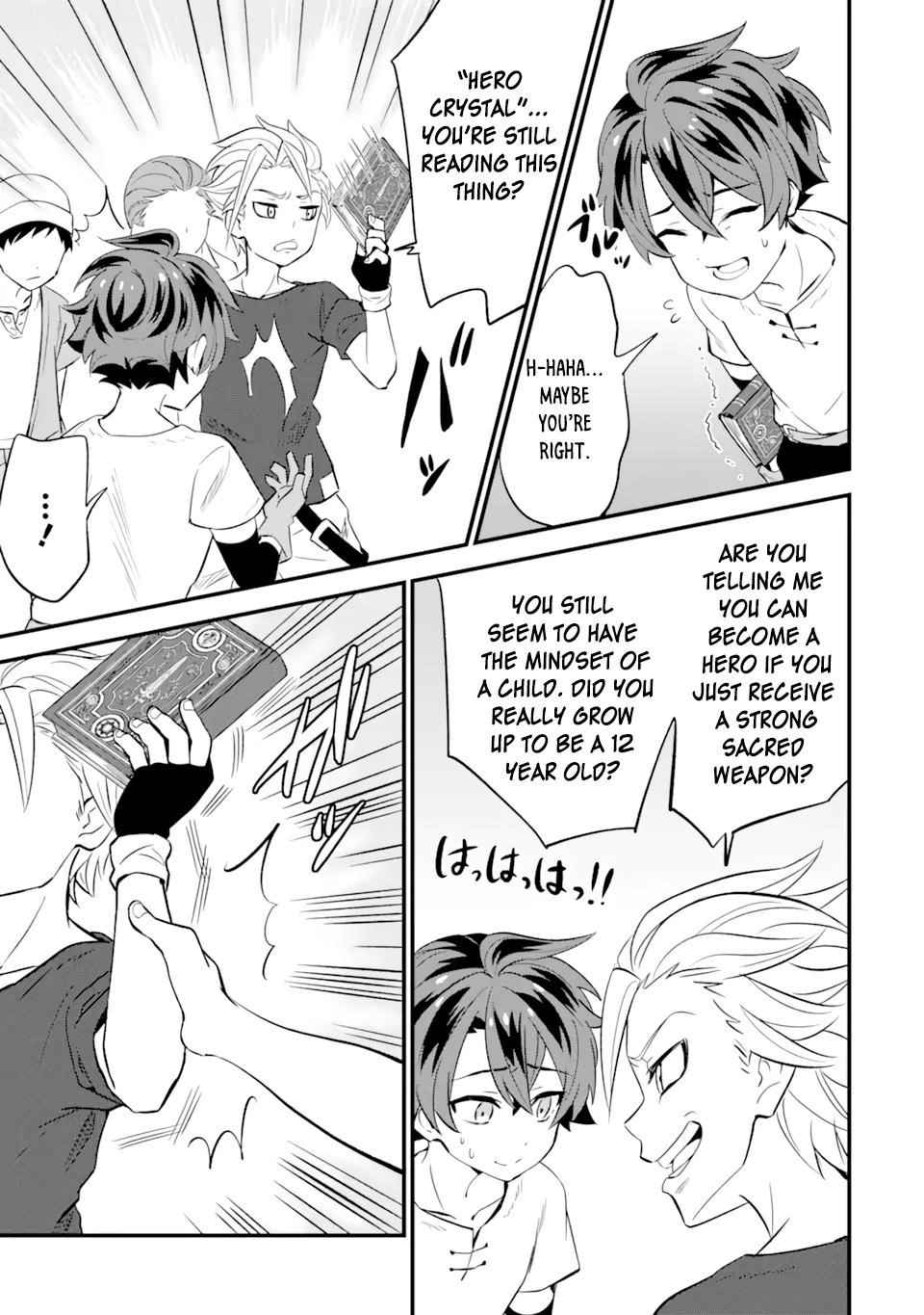 “Sabitsuita Ken” wo Tameshi ni Kyoukashite Mitara, Tondemonai Maken ni Bakemashita Chapter 1.2 - Page 2