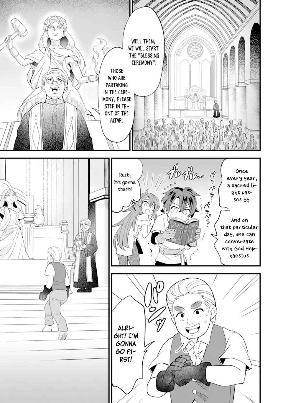 “Sabitsuita Ken” wo Tameshi ni Kyoukashite Mitara, Tondemonai Maken ni Bakemashita Chapter 1.2 - Page 6