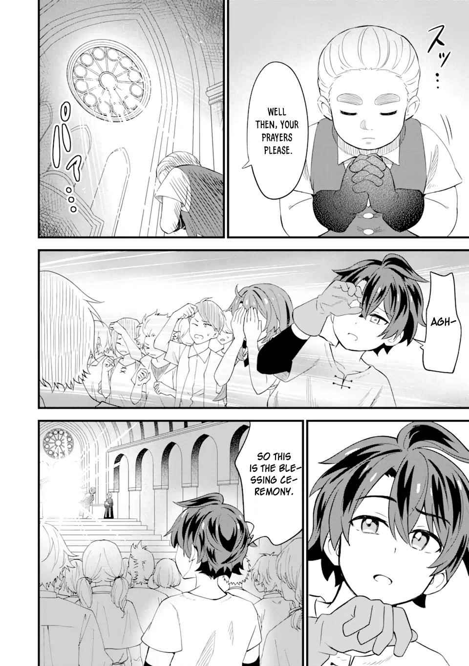 “Sabitsuita Ken” wo Tameshi ni Kyoukashite Mitara, Tondemonai Maken ni Bakemashita Chapter 1.2 - Page 7