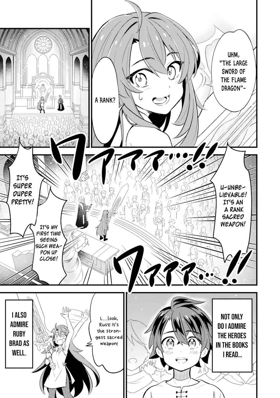 “Sabitsuita Ken” wo Tameshi ni Kyoukashite Mitara, Tondemonai Maken ni Bakemashita Chapter 1.3 - Page 1