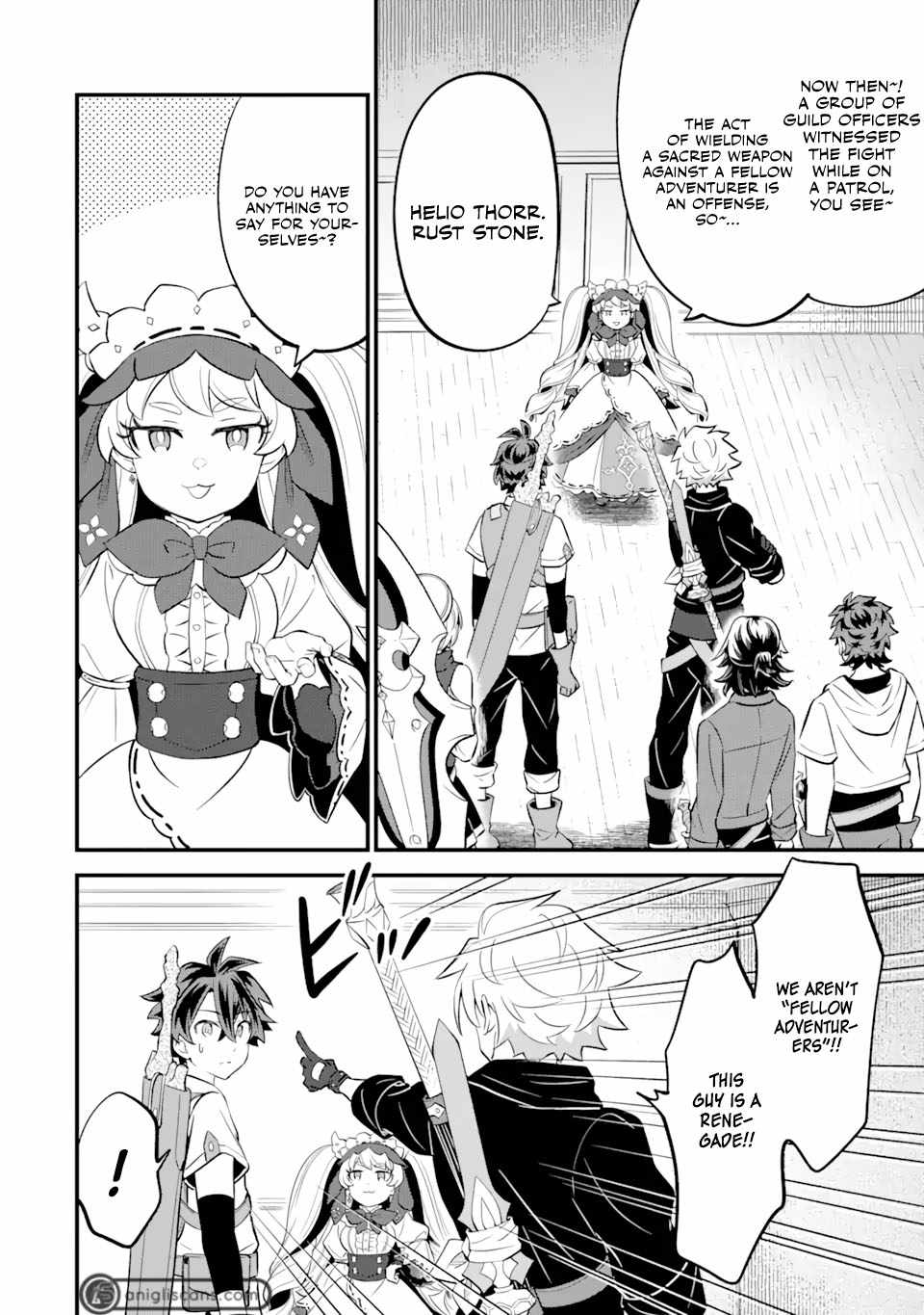 “Sabitsuita Ken” wo Tameshi ni Kyoukashite Mitara, Tondemonai Maken ni Bakemashita Chapter 10 - Page 2