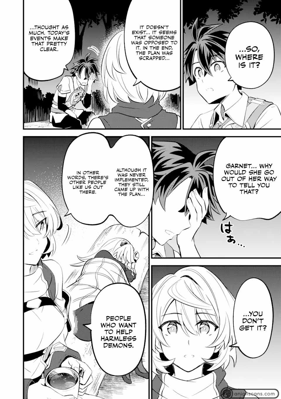 “Sabitsuita Ken” wo Tameshi ni Kyoukashite Mitara, Tondemonai Maken ni Bakemashita Chapter 10 - Page 24