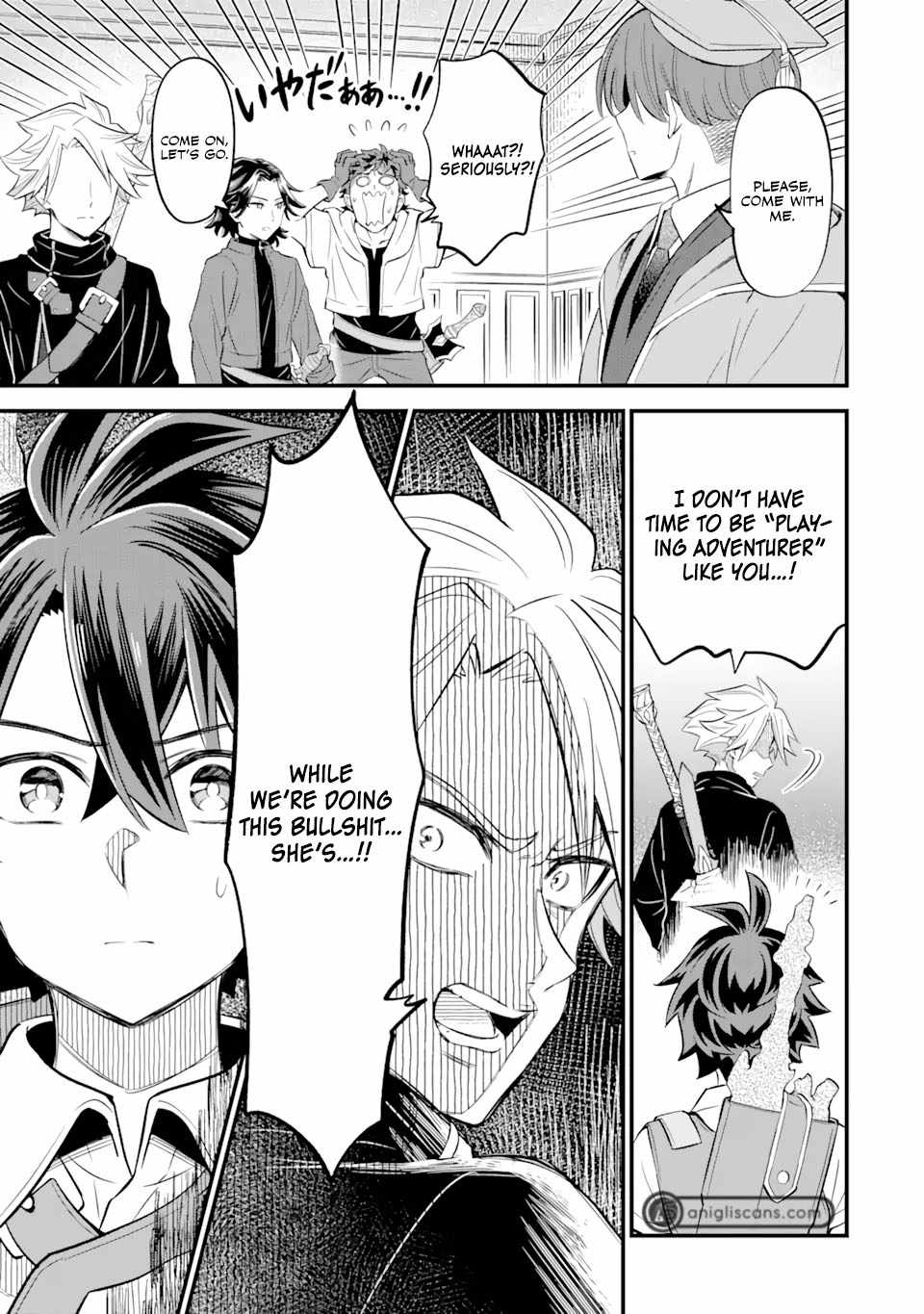 “Sabitsuita Ken” wo Tameshi ni Kyoukashite Mitara, Tondemonai Maken ni Bakemashita Chapter 10 - Page 7