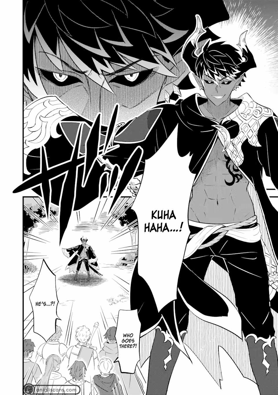 “Sabitsuita Ken” wo Tameshi ni Kyoukashite Mitara, Tondemonai Maken ni Bakemashita Chapter 11 - Page 12