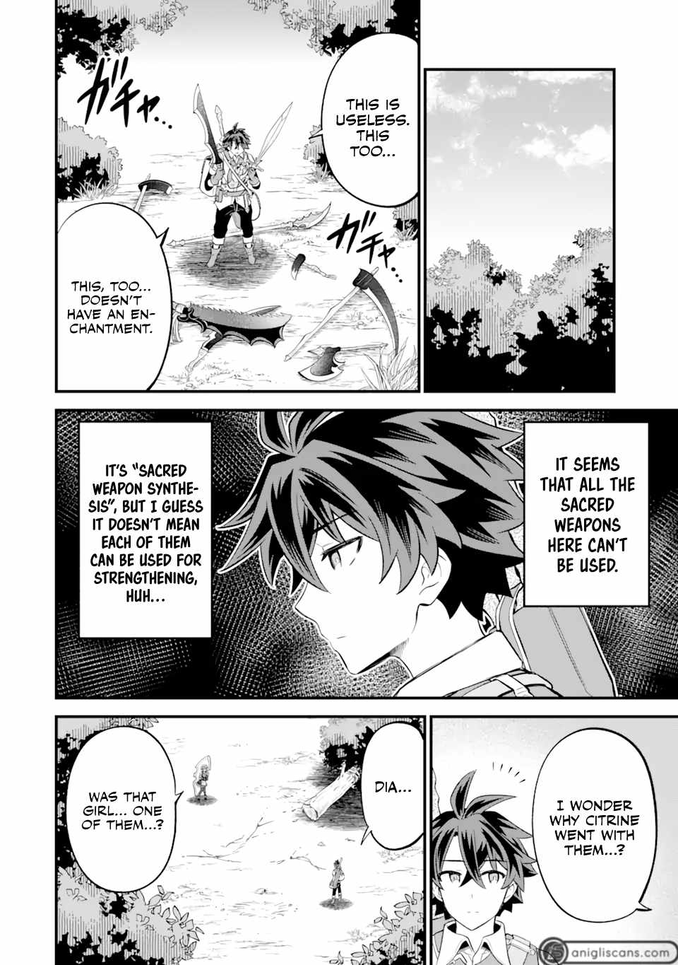 “Sabitsuita Ken” wo Tameshi ni Kyoukashite Mitara, Tondemonai Maken ni Bakemashita Chapter 11 - Page 16