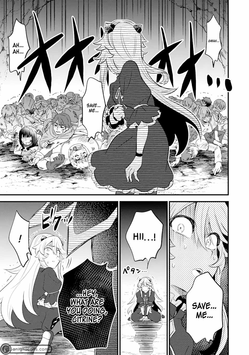 “Sabitsuita Ken” wo Tameshi ni Kyoukashite Mitara, Tondemonai Maken ni Bakemashita Chapter 11 - Page 31