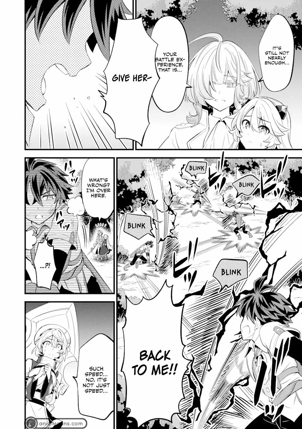 “Sabitsuita Ken” wo Tameshi ni Kyoukashite Mitara, Tondemonai Maken ni Bakemashita Chapter 11 - Page 6