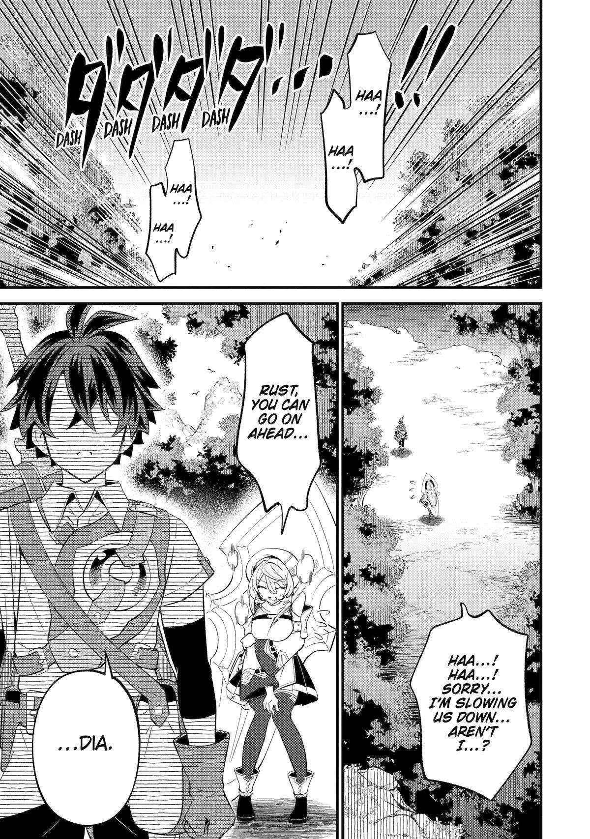 “Sabitsuita Ken” wo Tameshi ni Kyoukashite Mitara, Tondemonai Maken ni Bakemashita Chapter 12 - Page 1