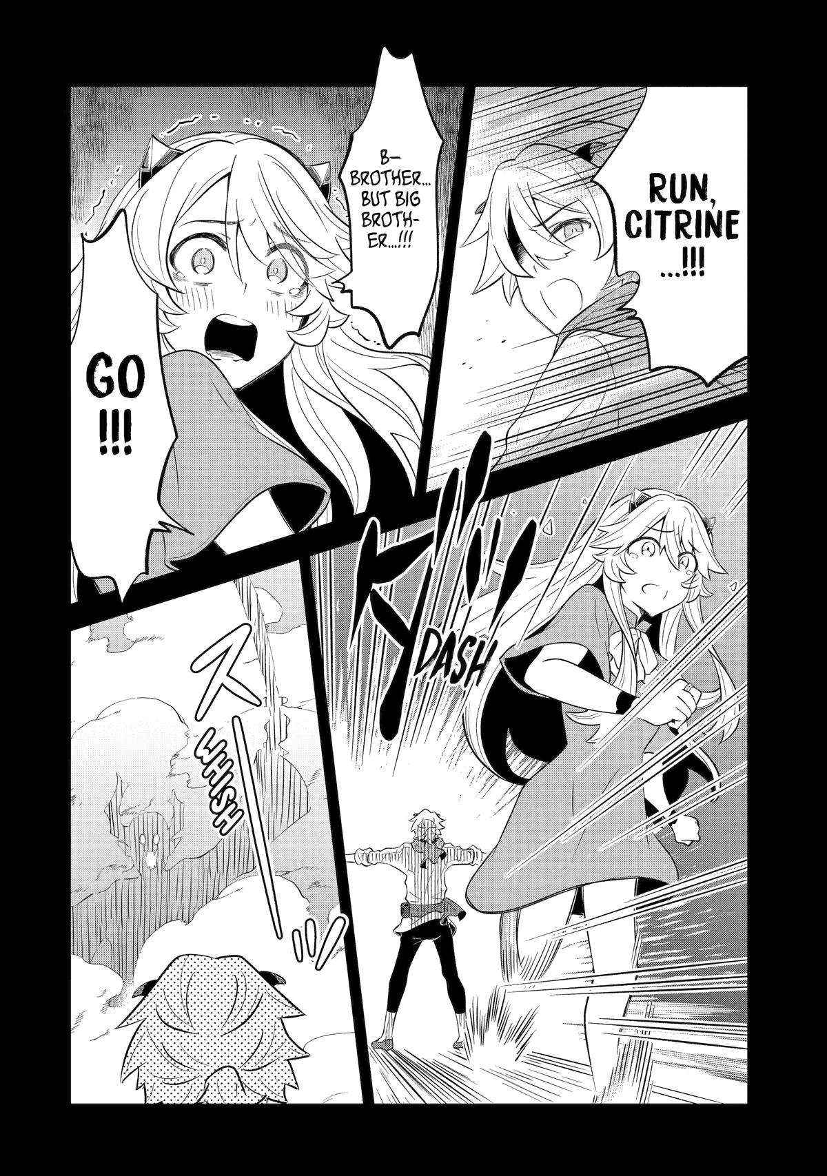 “Sabitsuita Ken” wo Tameshi ni Kyoukashite Mitara, Tondemonai Maken ni Bakemashita Chapter 12 - Page 12