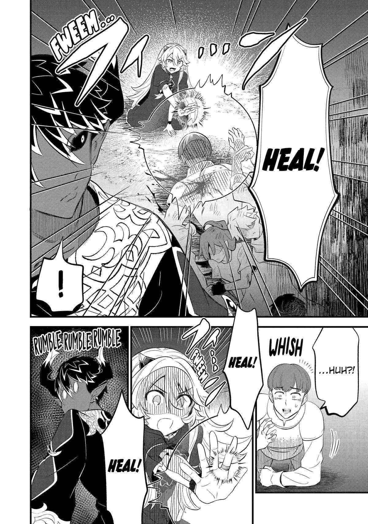 “Sabitsuita Ken” wo Tameshi ni Kyoukashite Mitara, Tondemonai Maken ni Bakemashita Chapter 12 - Page 20