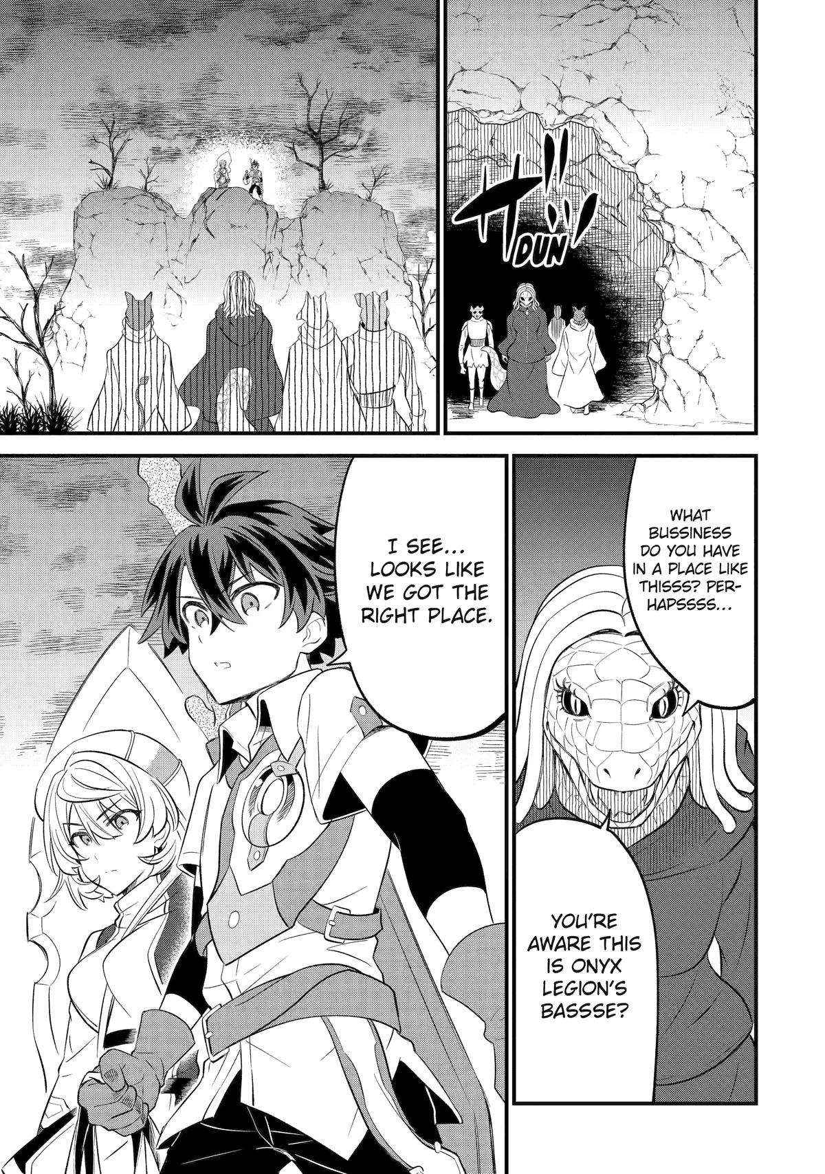 “Sabitsuita Ken” wo Tameshi ni Kyoukashite Mitara, Tondemonai Maken ni Bakemashita Chapter 12 - Page 21