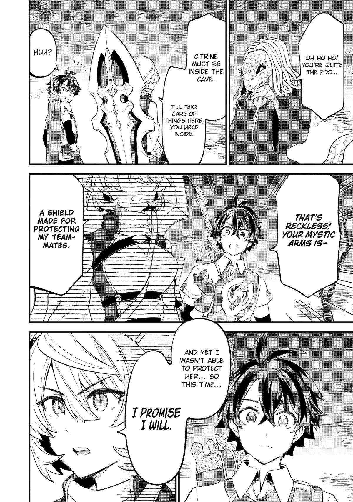 “Sabitsuita Ken” wo Tameshi ni Kyoukashite Mitara, Tondemonai Maken ni Bakemashita Chapter 12 - Page 22